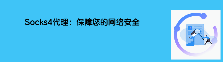 流量、不限量种套餐